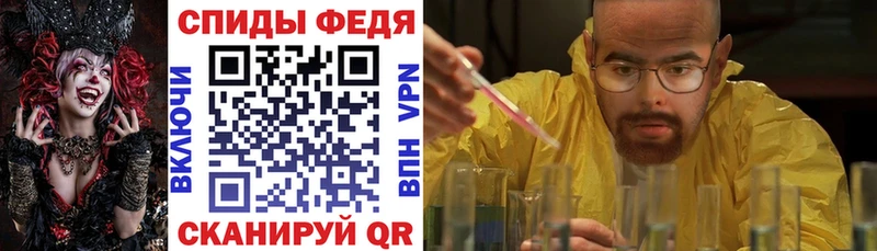 Амфетамин Розовый  Солнечногорск 