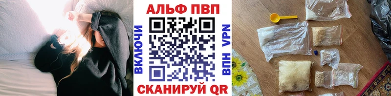 А ПВП СК КРИС Солнечногорск
