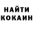 Кетамин VHQ Zhandos Nabiev