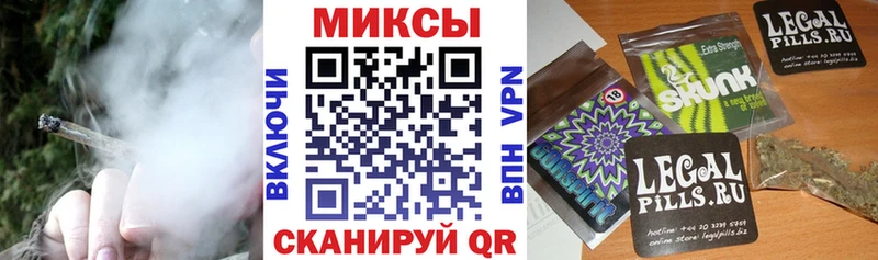 omg маркетплейс  как найти наркотики  Солнечногорск  БУТИРАТ Butirat 