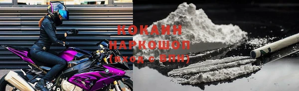 каннабис Майский