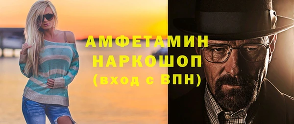 каннабис Майский