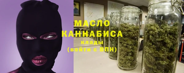 каннабис Майский