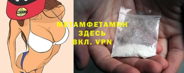 мет Магадан