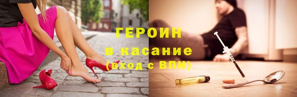 мет Магадан