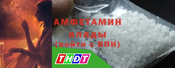 мет Магадан