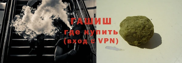 мет Магадан