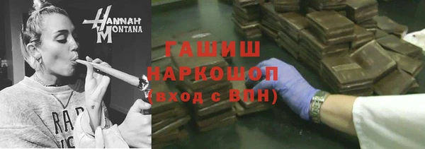 мет Магадан