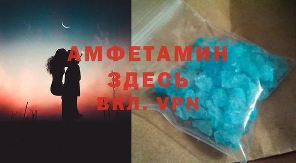 каннабис Майский