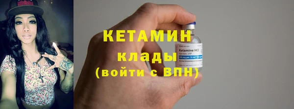 мет Магадан