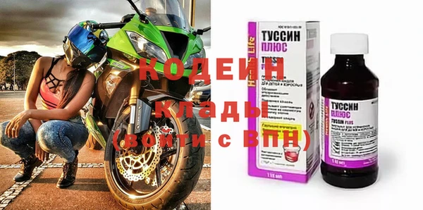 каннабис Майский
