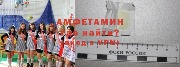мет Магадан