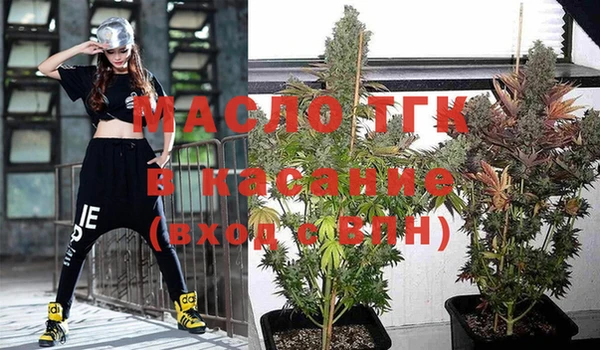 мет Магадан