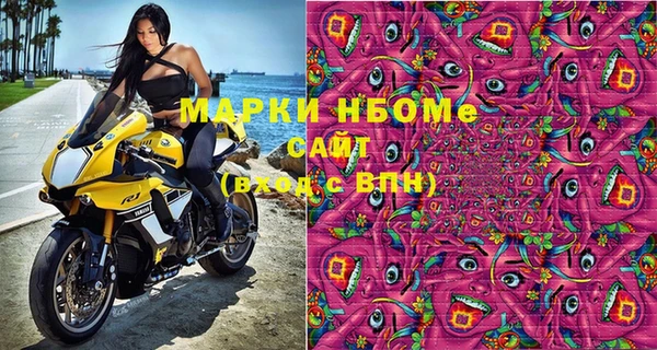 мет Магадан