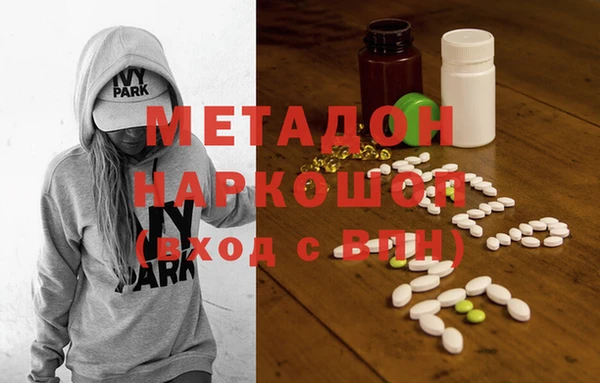 мет Магадан