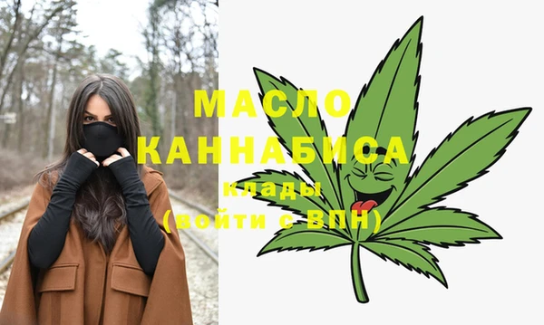каннабис Майский
