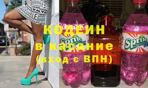 каннабис Магас