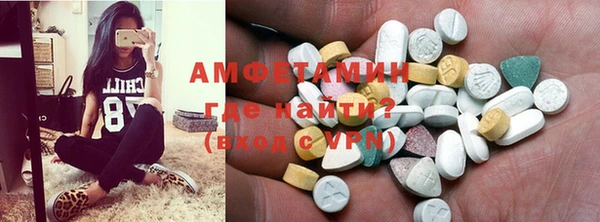 каннабис Майский