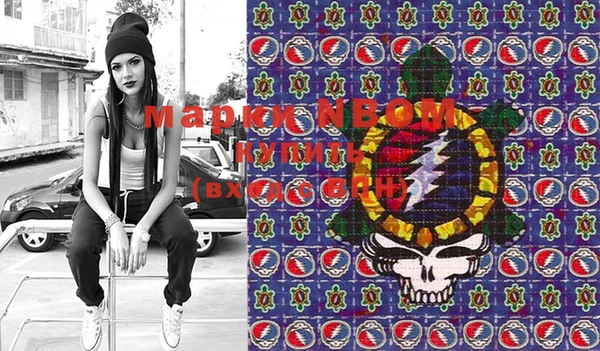 мет Магадан