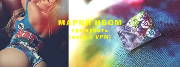 мет Магадан